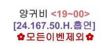 프로필.jpg