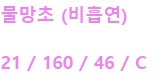 프로필.jpg