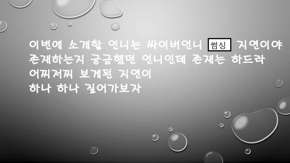 슬라이드1.JPG