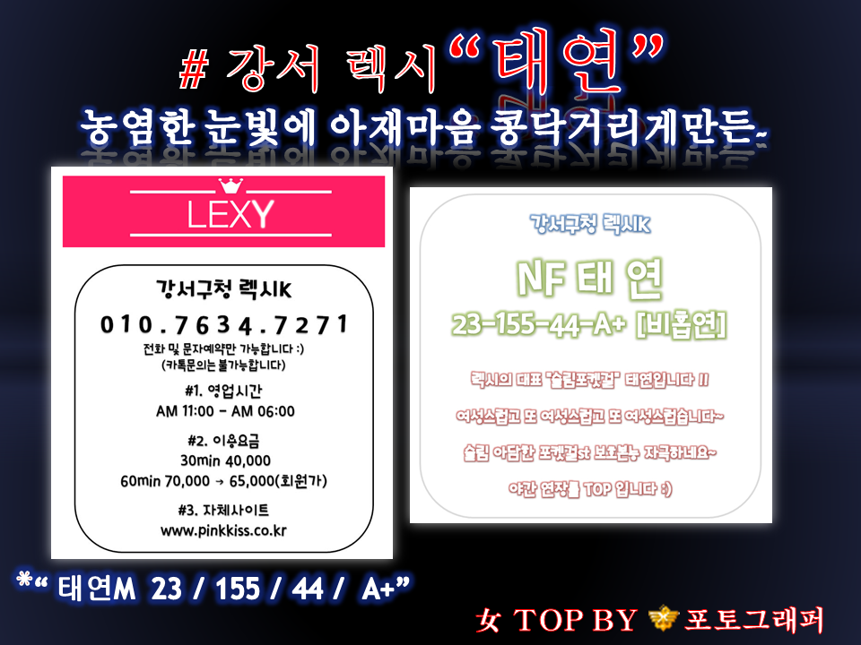 슬라이드1.PNG