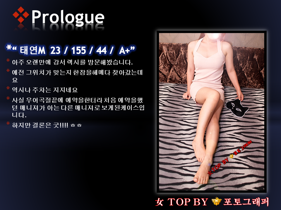 슬라이드2.PNG