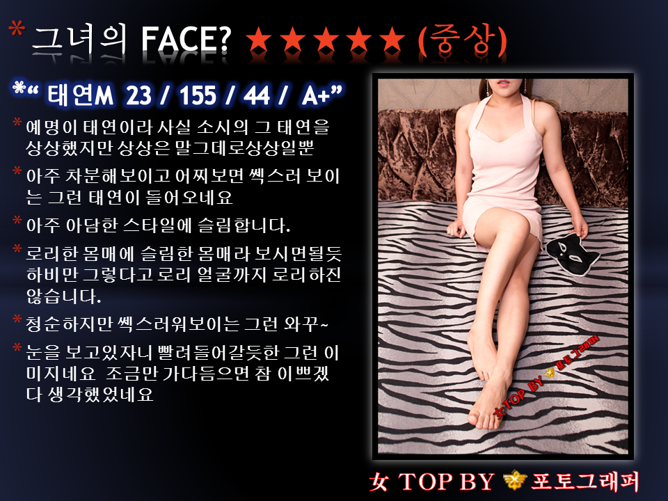 슬라이드3.PNG