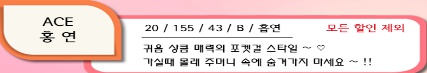 프로필.jpg
