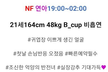 프로필.jpg