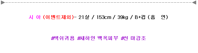 캡처.PNG