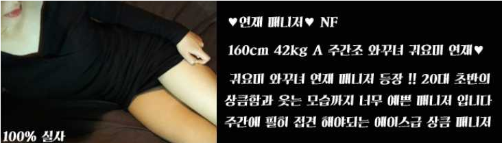 ㅇㅈ.png