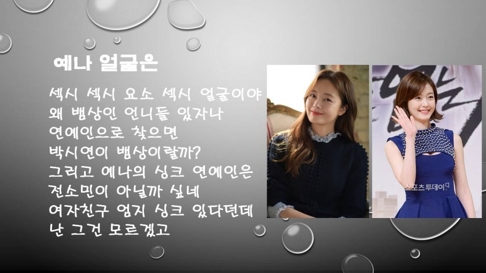 슬라이드2.JPG