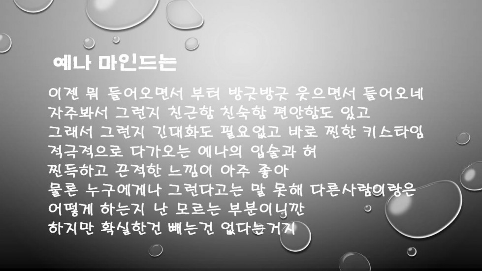 슬라이드5.JPG