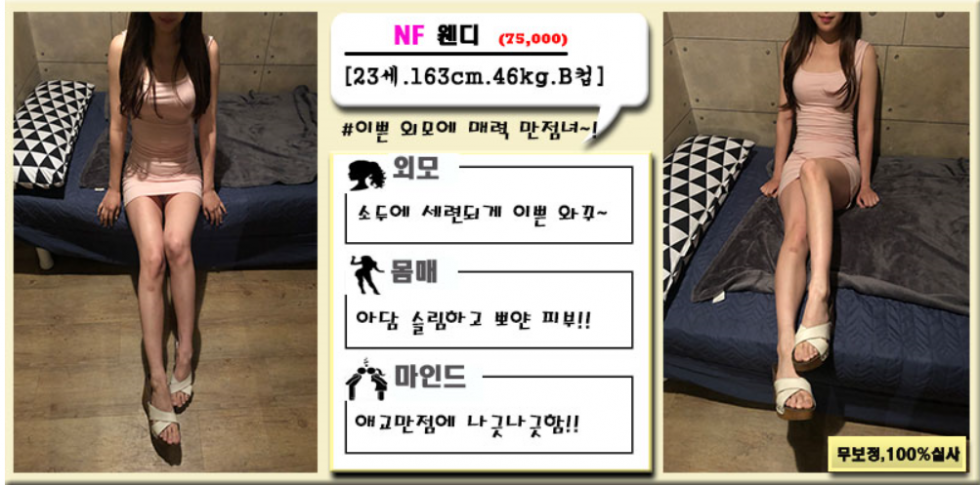 캡처1.PNG