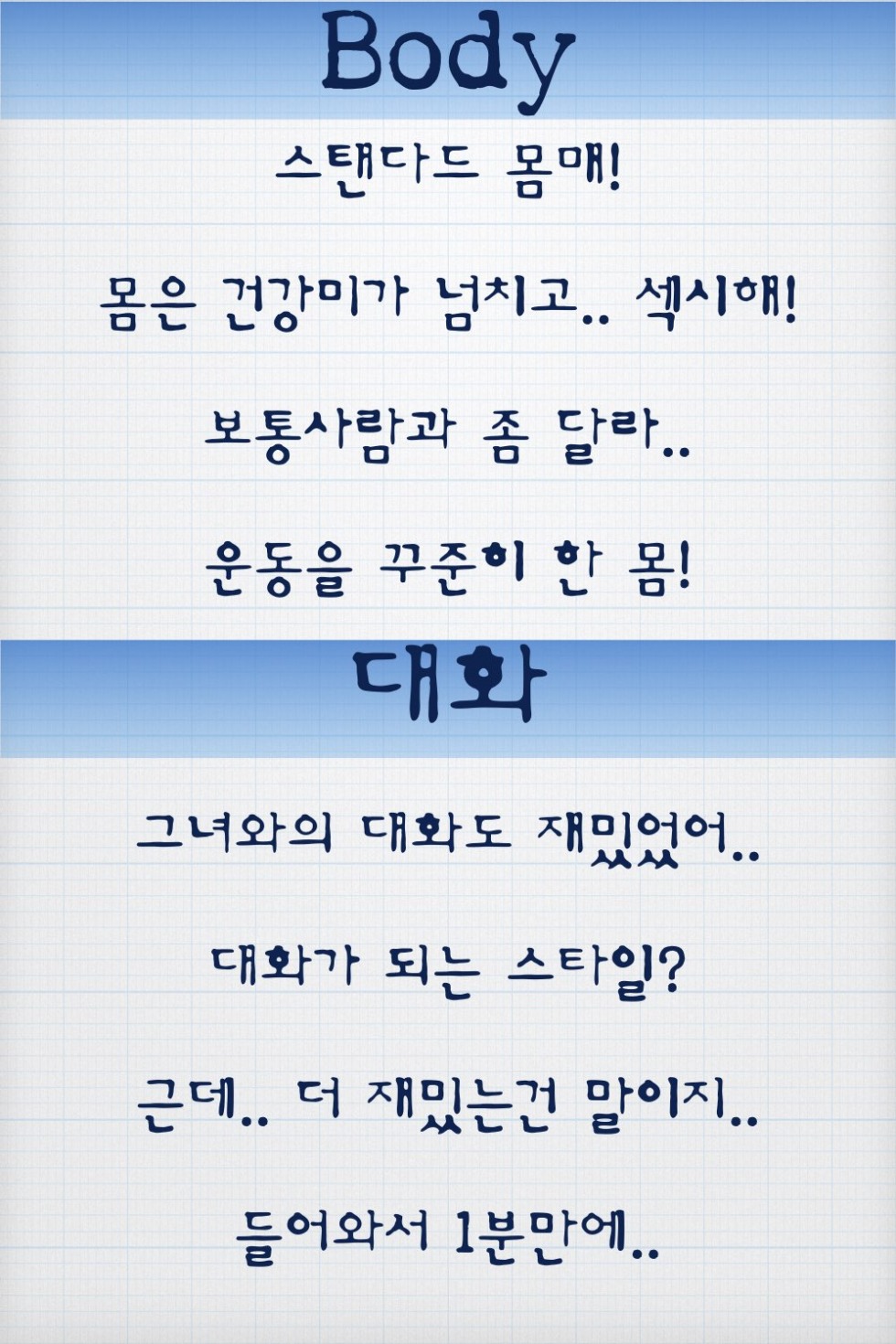 MC-하은.006.jpg