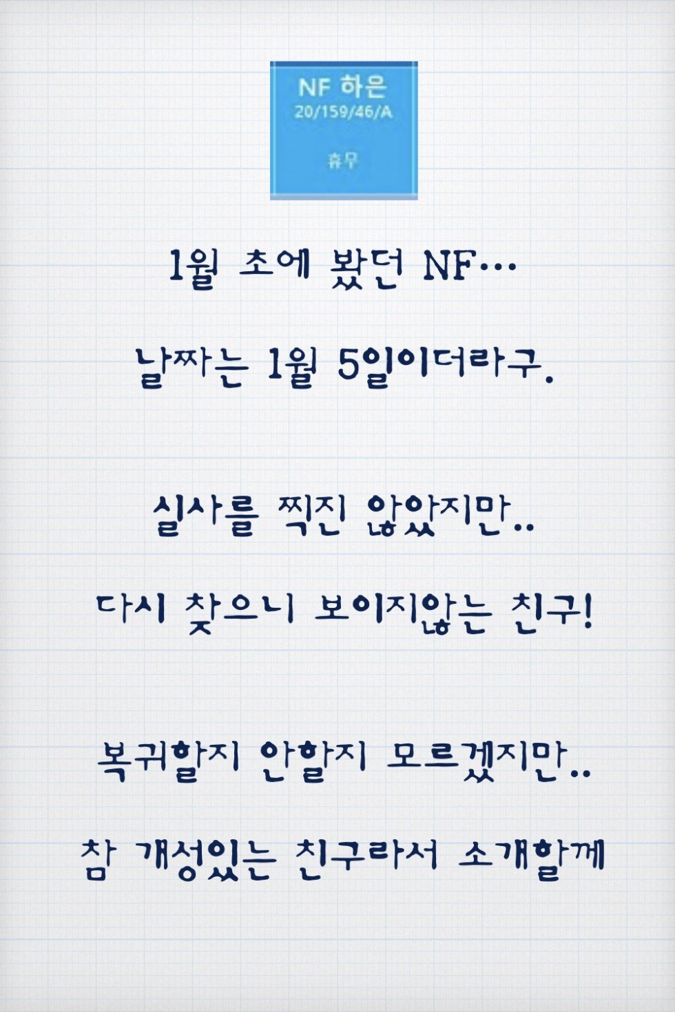 MC-하은.004.jpg