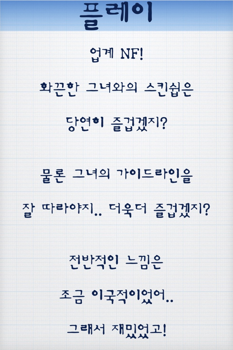 MC-하은.009.jpg