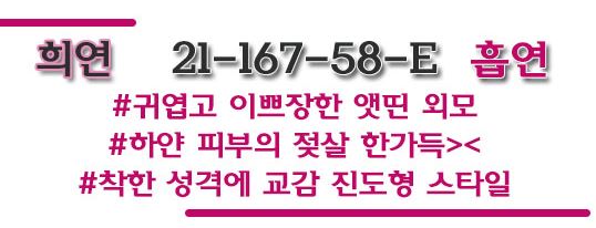 구로 댕이 희연.JPG