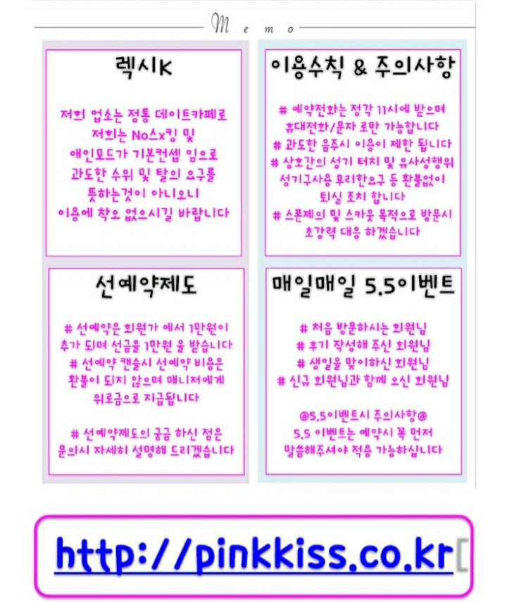 Screenshot_20200522-025135_Samsung Internet.jpg