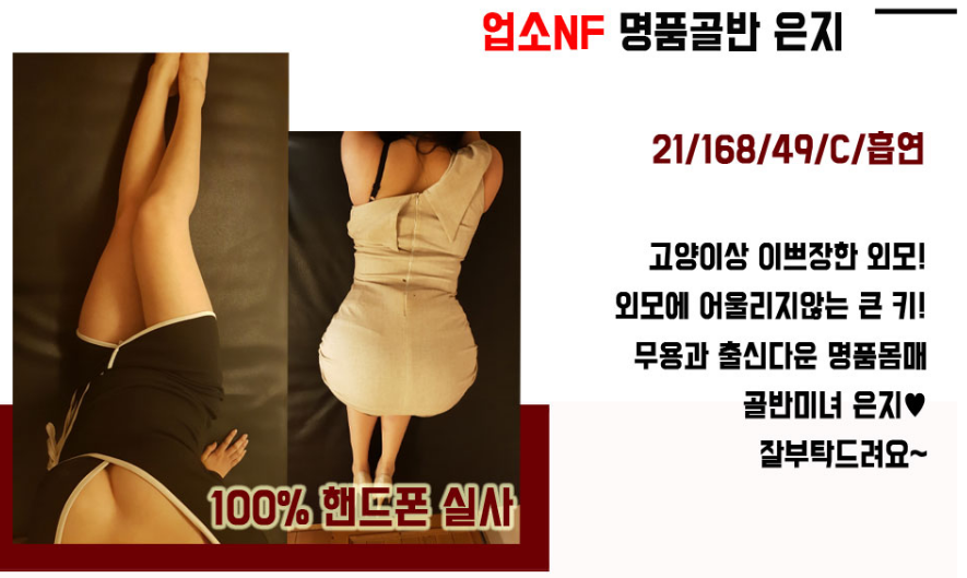 제목 없음nv.png