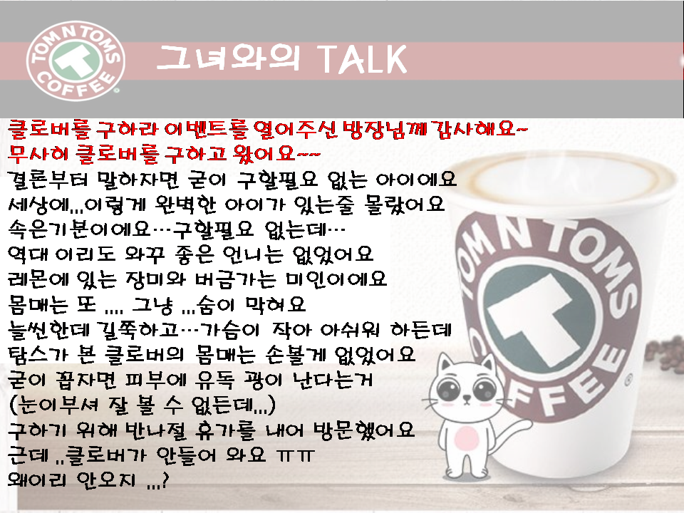 슬라이드2.PNG