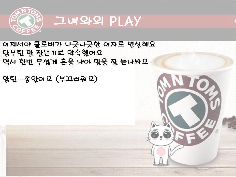 슬라이드6.PNG