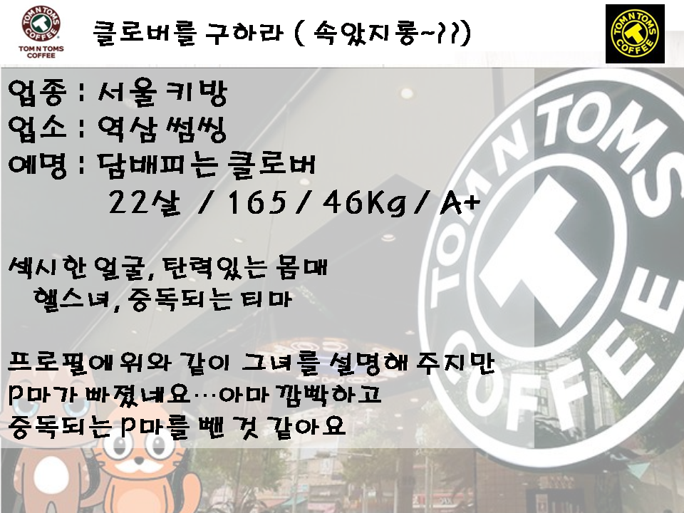 슬라이드1.PNG