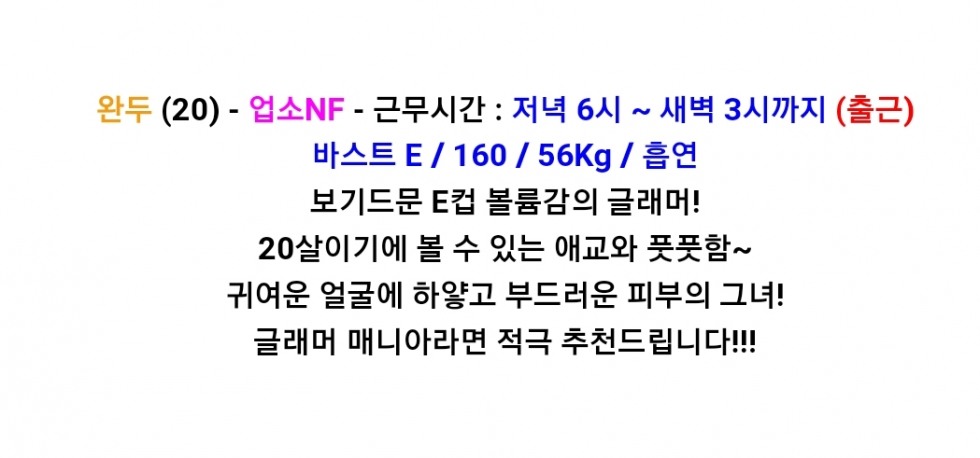 Screenshot_20190616-171917_Samsung Internet.jpg