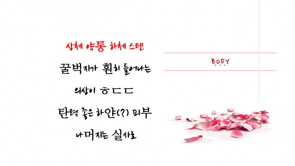 Slide5.jpg