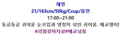 캡처.PNG