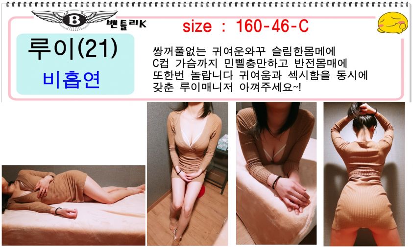 be3cb7c81c73dd98c675c8e9a2f4a92b_1552061664_1704.jpg