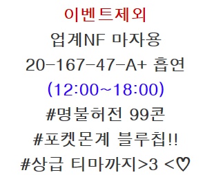 프로필(마자용).jpg