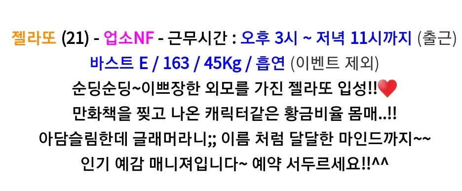 SmartSelect_20191013-194555_Samsung Internet.jpg