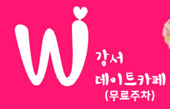 w.PNG