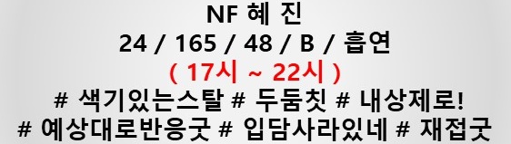프로필.jpg