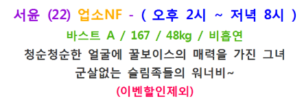 피엔지0.png