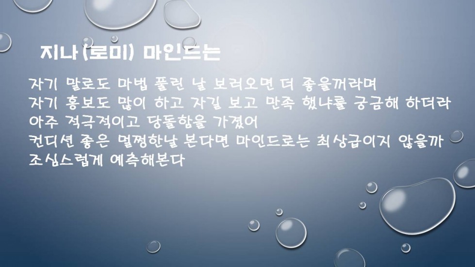 슬라이드11.JPG