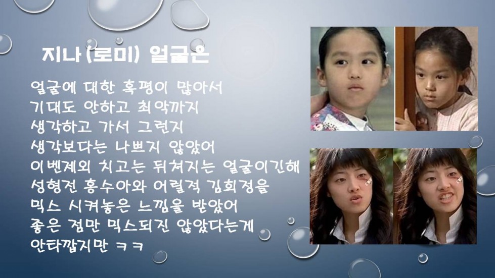 슬라이드2.JPG