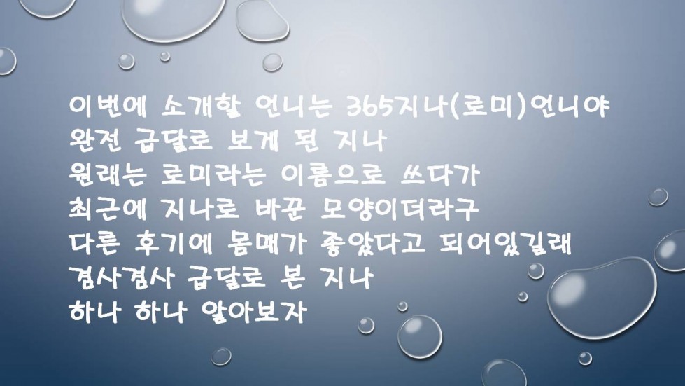 슬라이드1.JPG