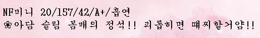 프로필.jpg