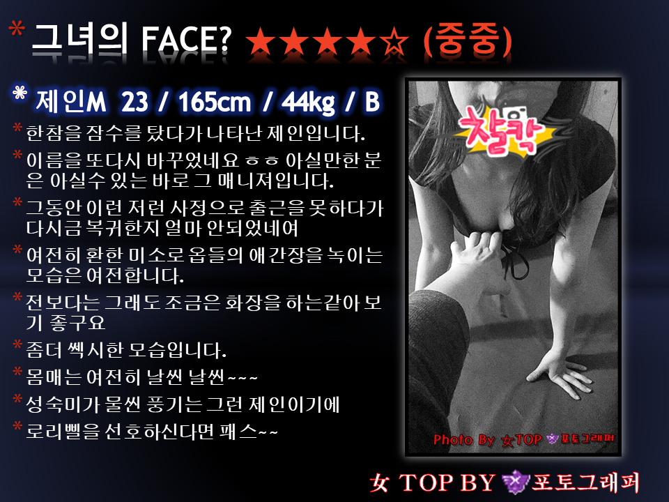 슬라이드2.PNG