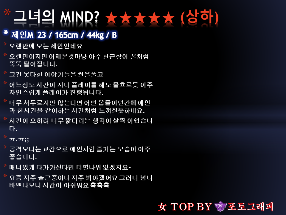 슬라이드4.PNG