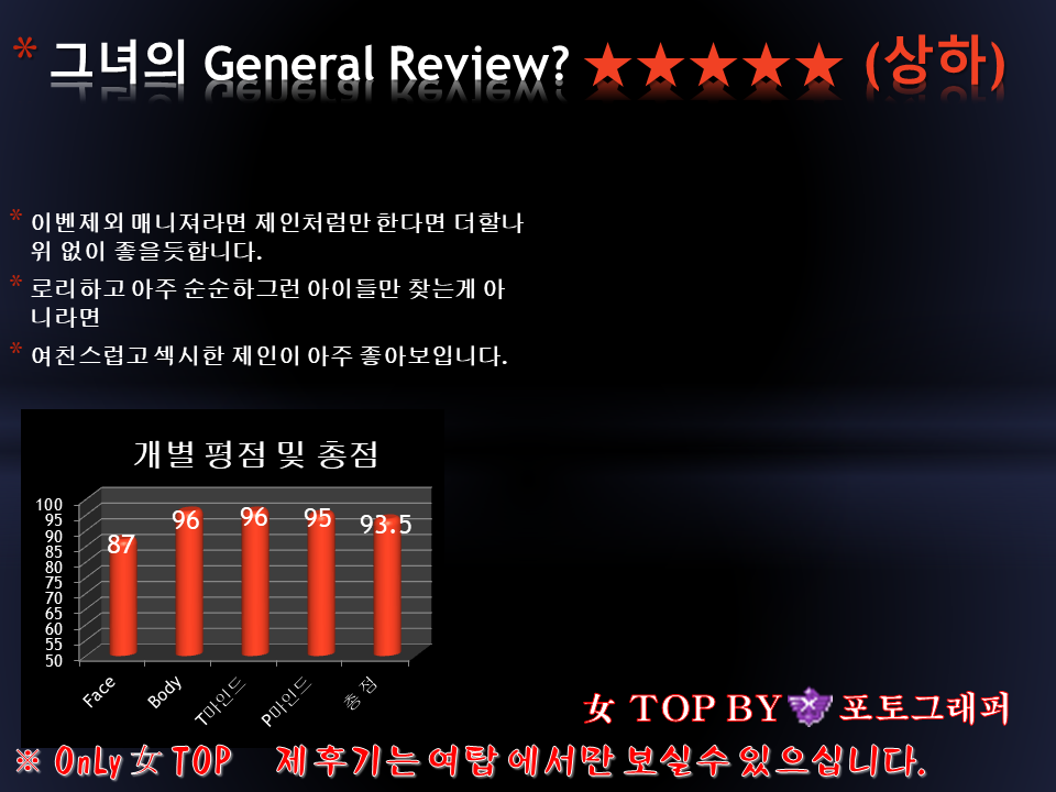 슬라이드5.PNG