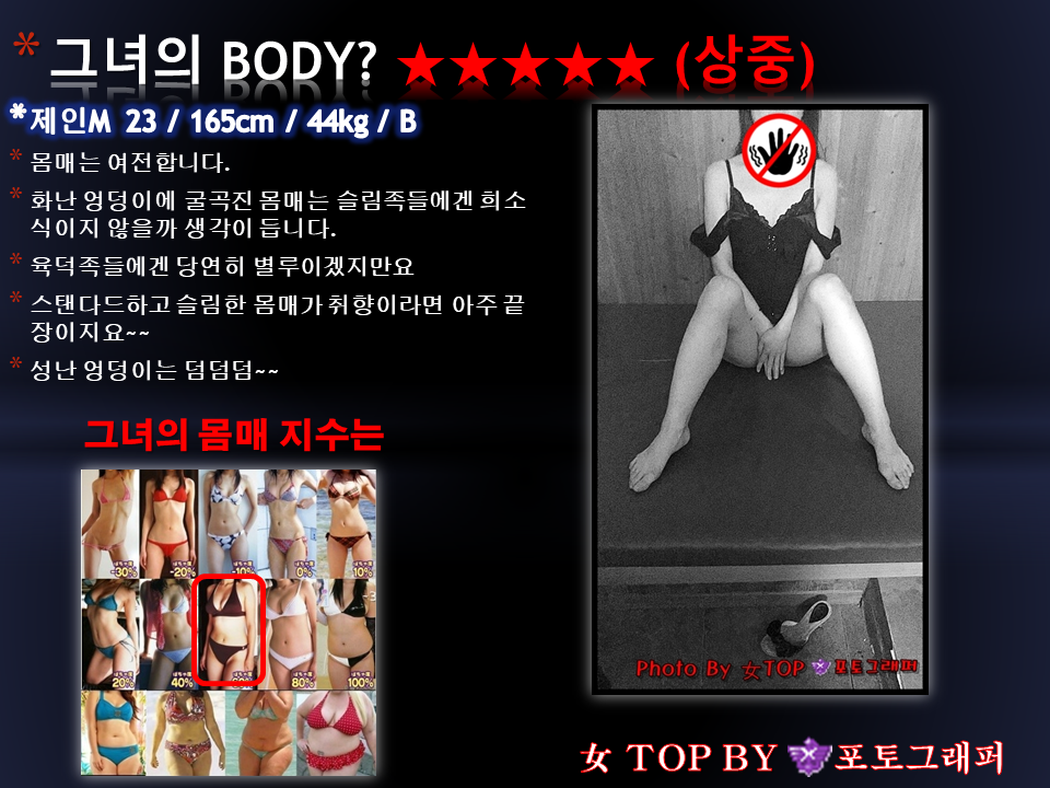 슬라이드3.PNG