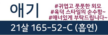 구로 댕이 애기01.JPG