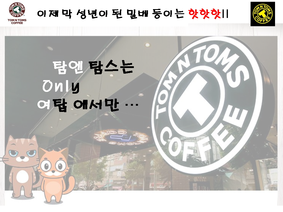 슬라이드5.PNG