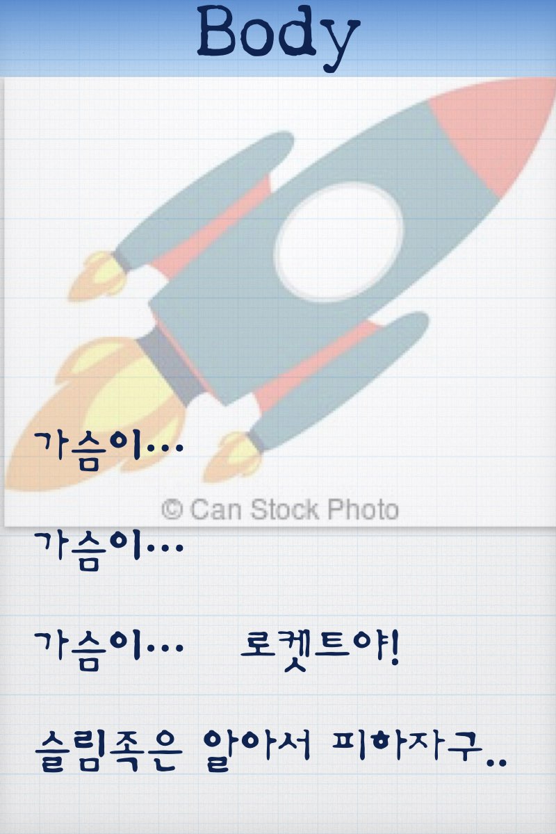 스팅-이름없음.006.jpg