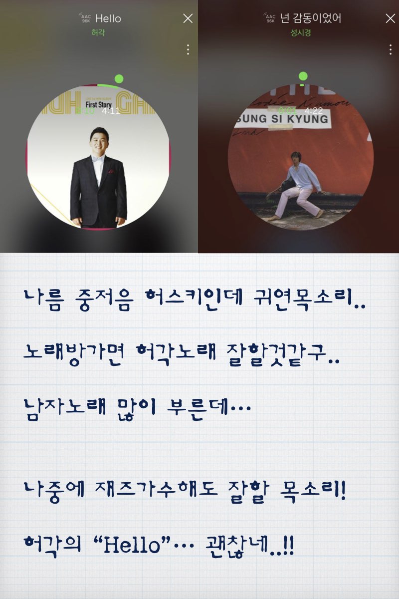 스팅-이름없음.008.jpg