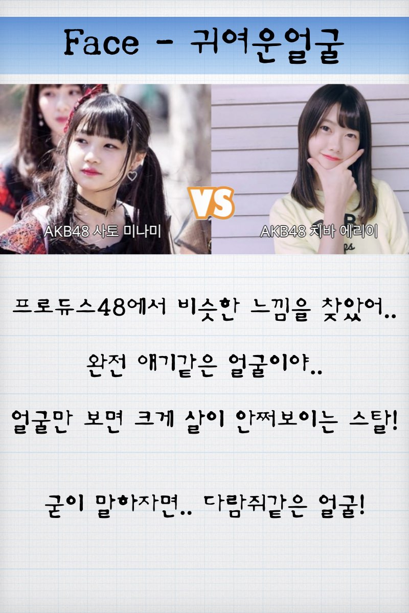 스팅-이름없음.005.jpg