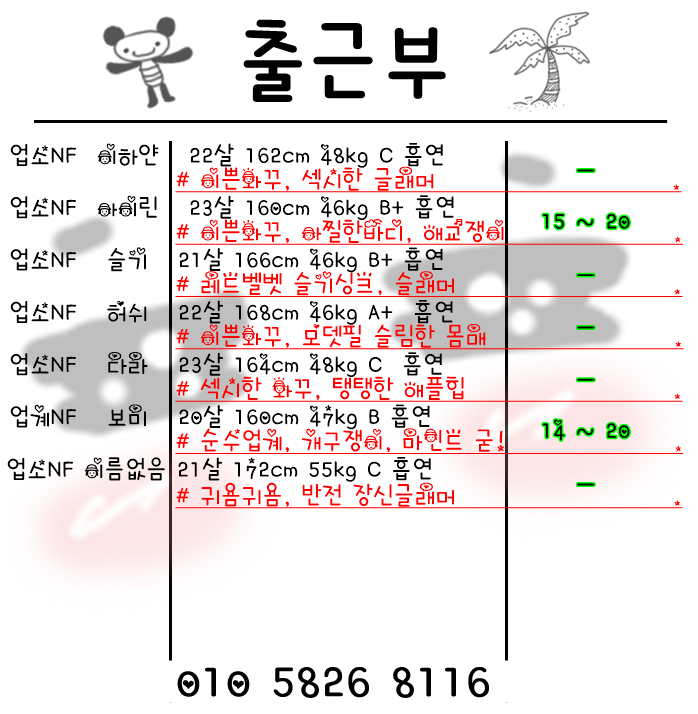 405aff0e0890062022951f4c7f8545e1_1539170101_6478.png