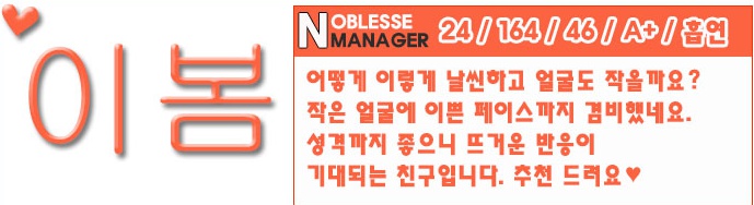 프로필.jpg