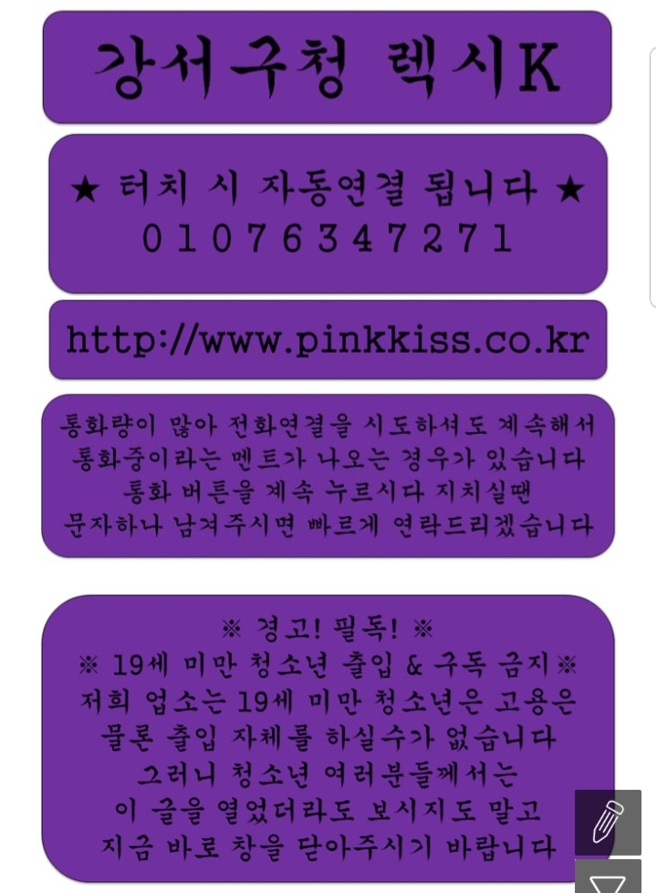 Screenshot_20200317-221347_Samsung Internet.jpg