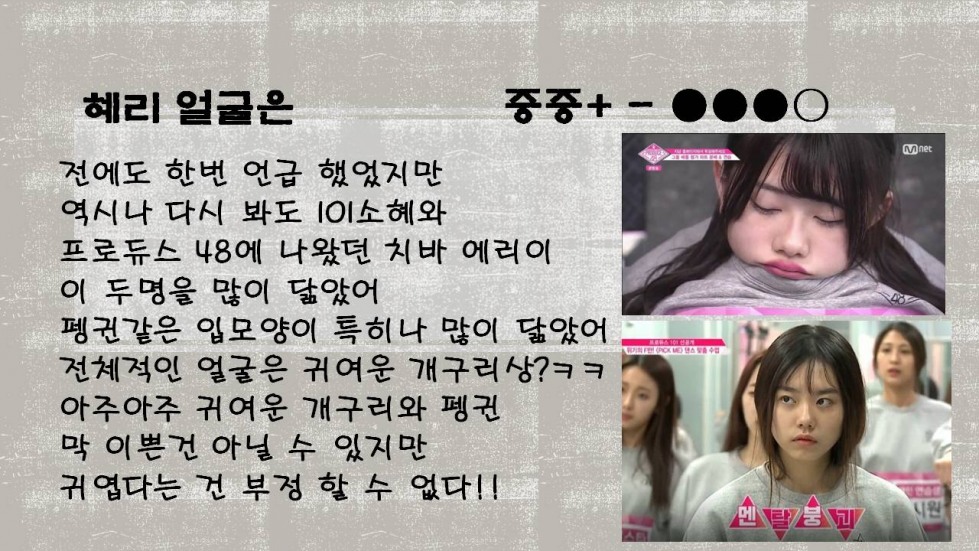 슬라이드2.JPG