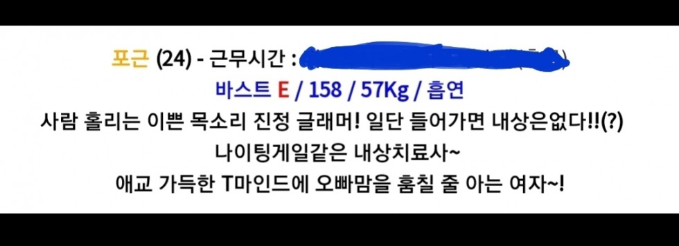 Screenshot_20190803-014941_Gallery.jpg