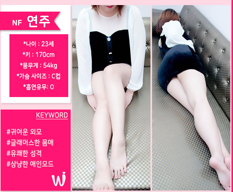 캡처4.PNG
